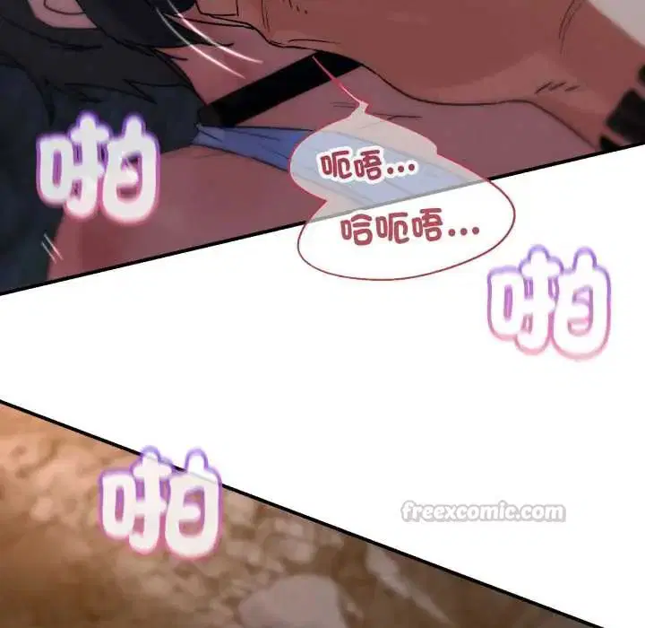 第232話