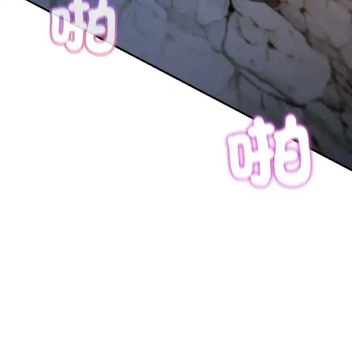 第232話