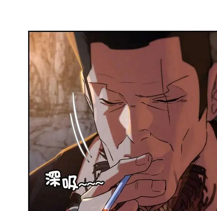 第232話