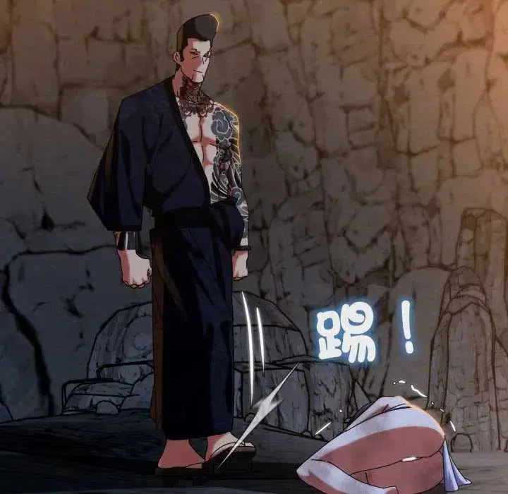 第232話