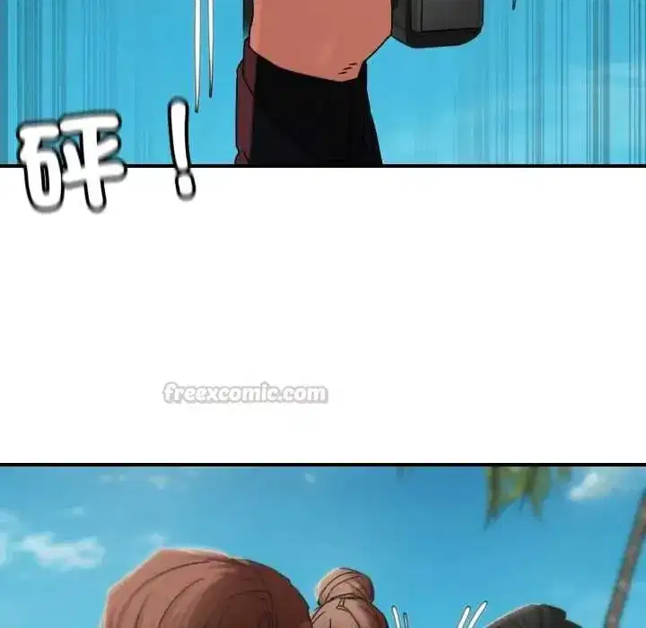 第233話