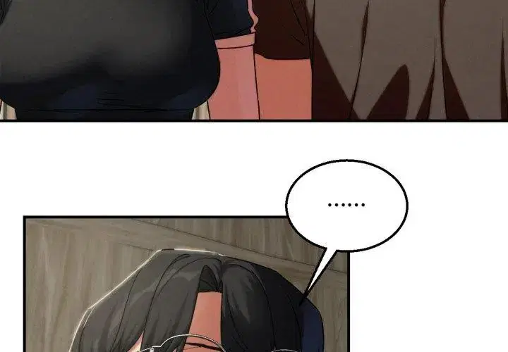 第234話