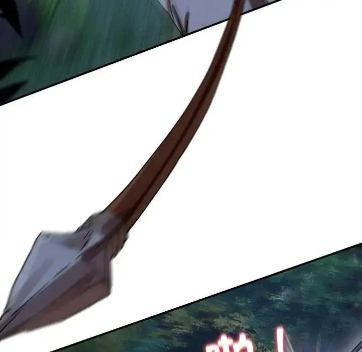 第238話 - 第142页