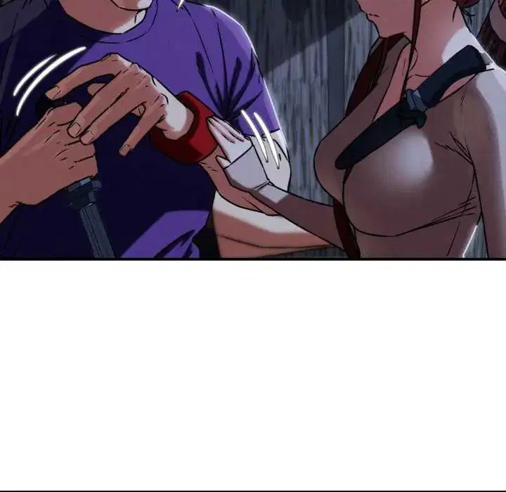 第238話 - 第47页
