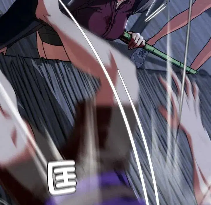 第240話 - 第143页