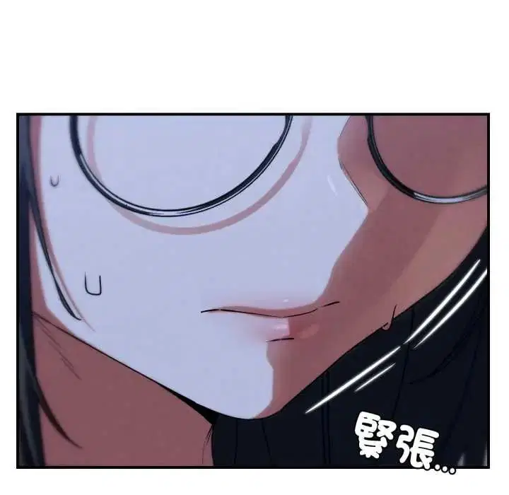 第242話