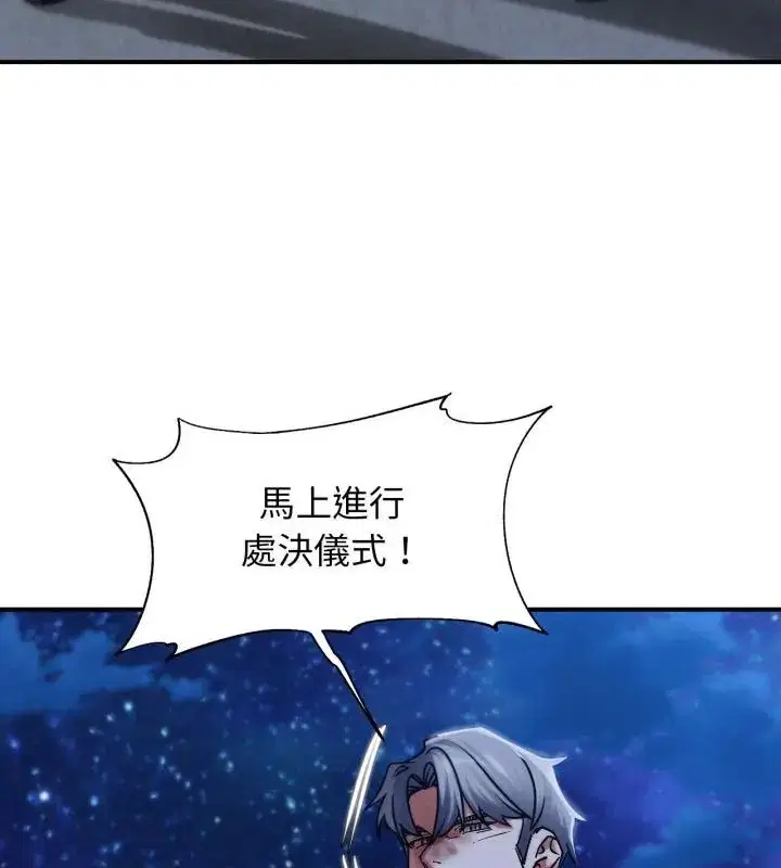 第244話