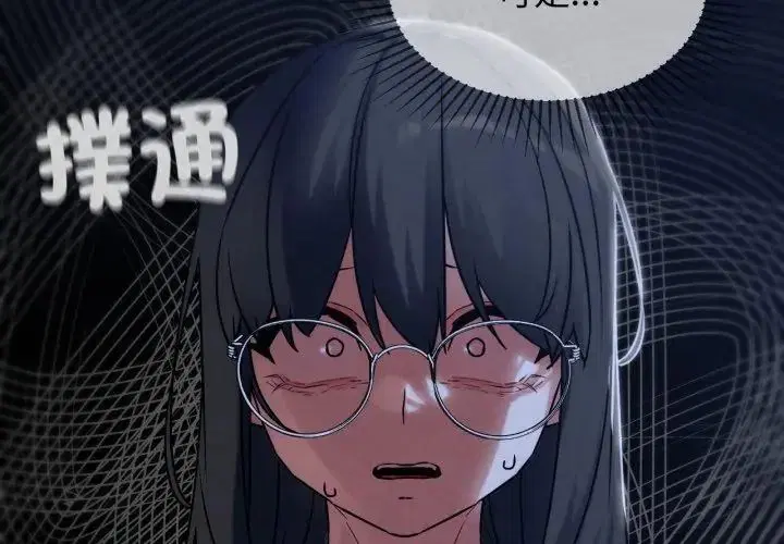 第244話