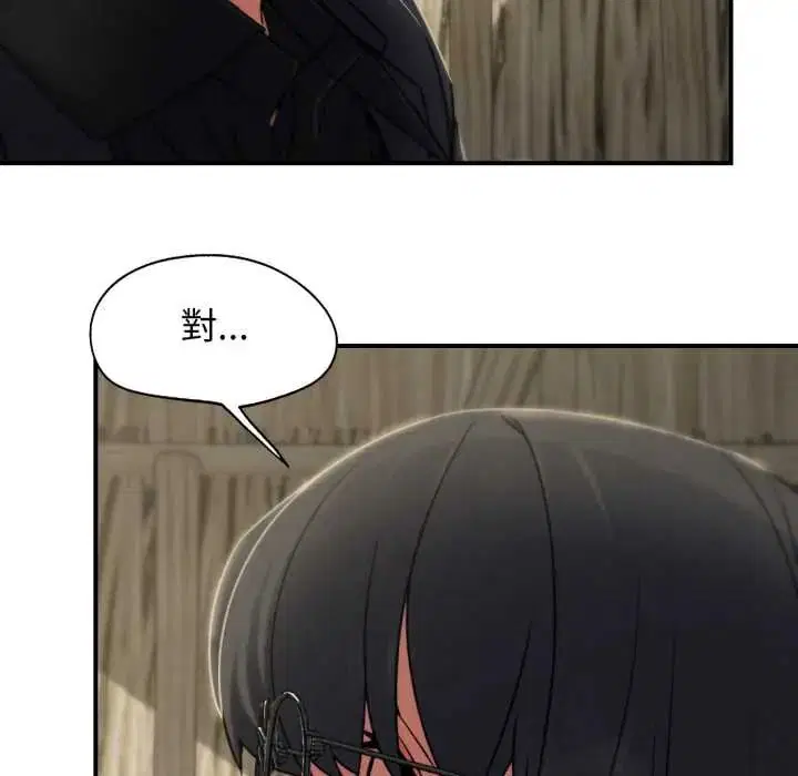 第246話