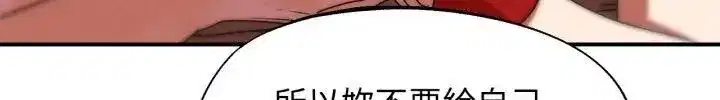 第247話