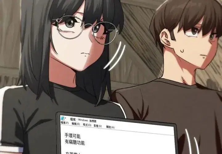 第247話