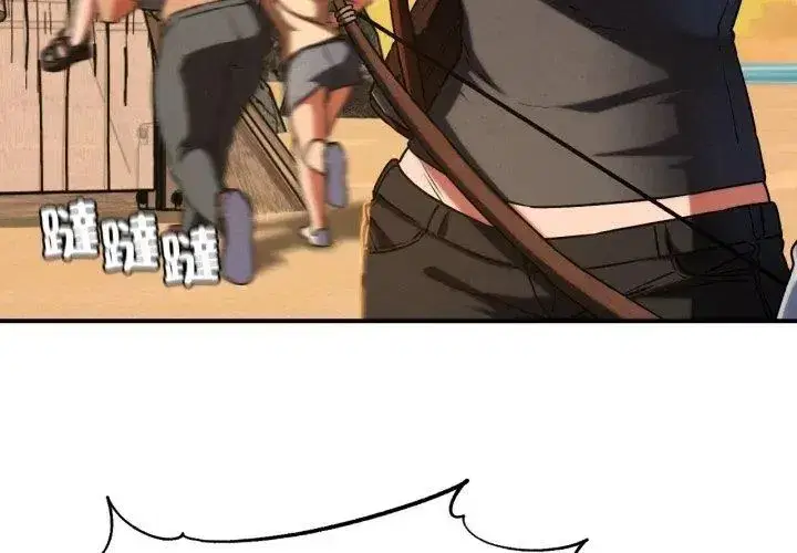 第247話