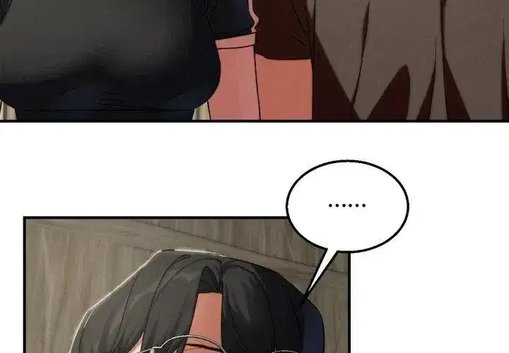 第247話