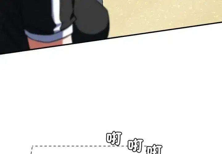 第247話