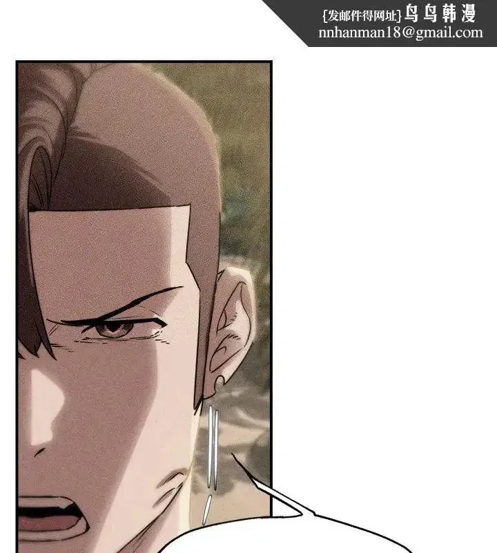 第248話
