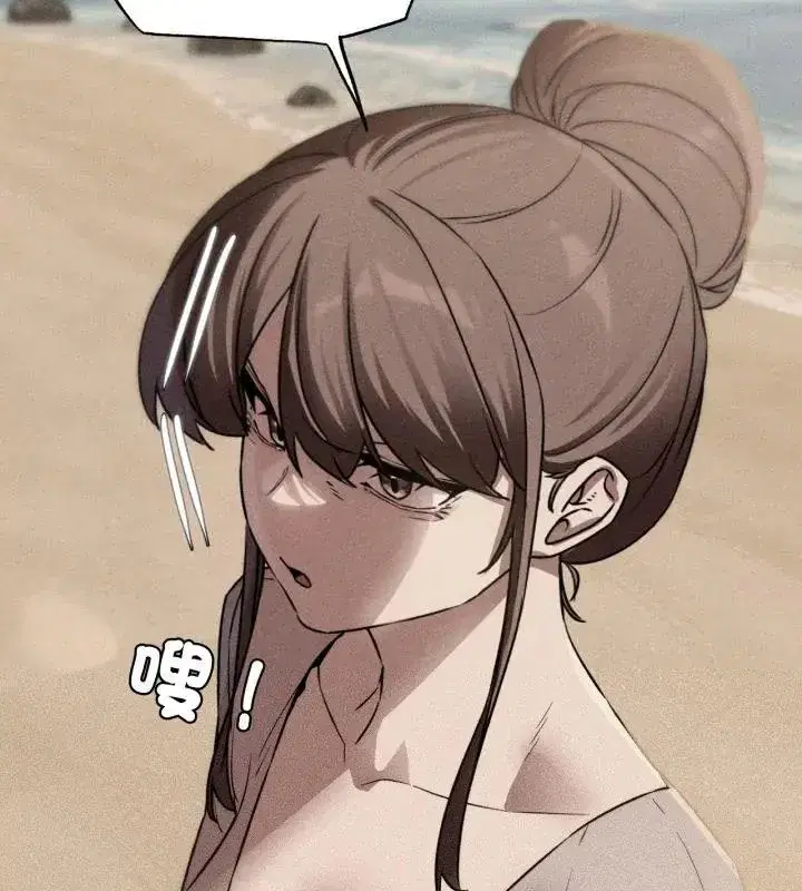 第248話