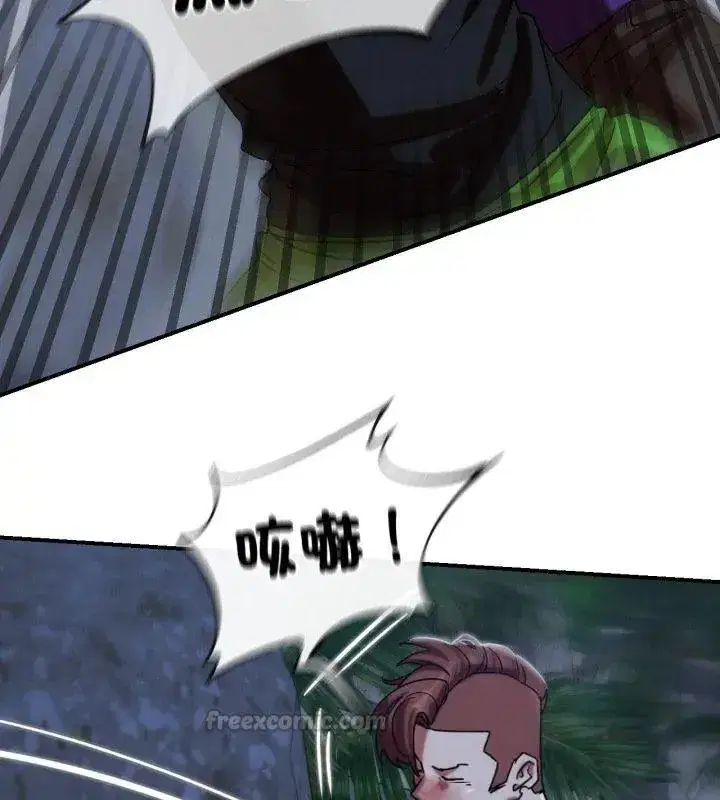 第248話