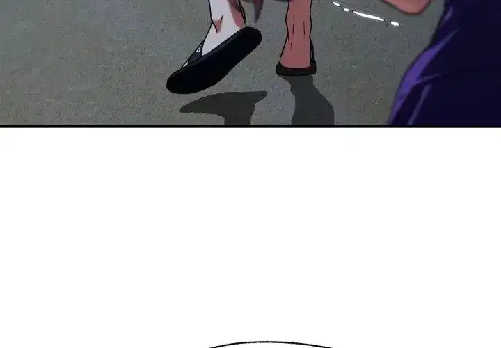 第248話