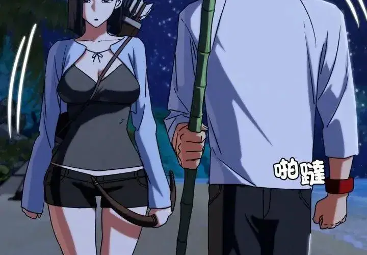 第248話
