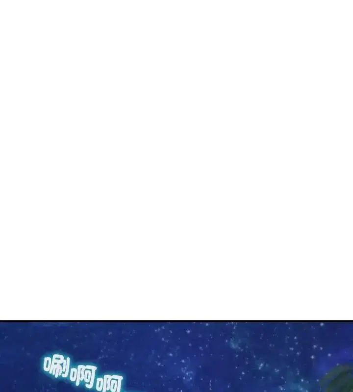 第248話