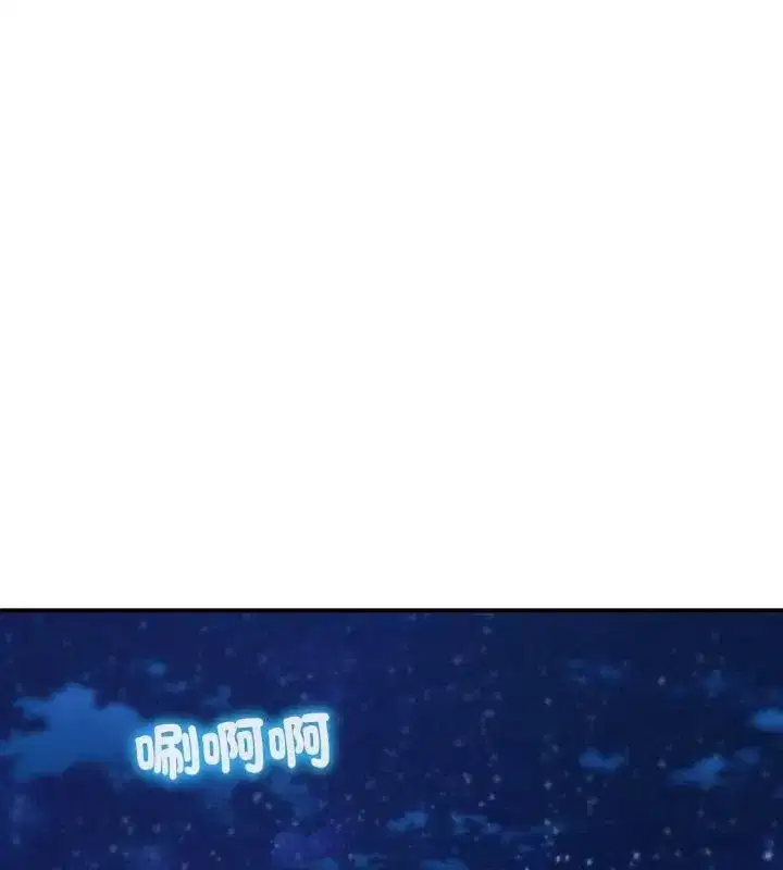 第248話