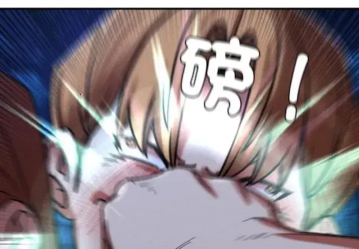 第248話