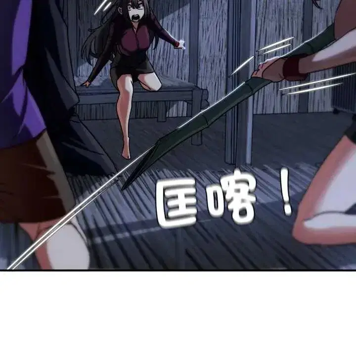 第249話
