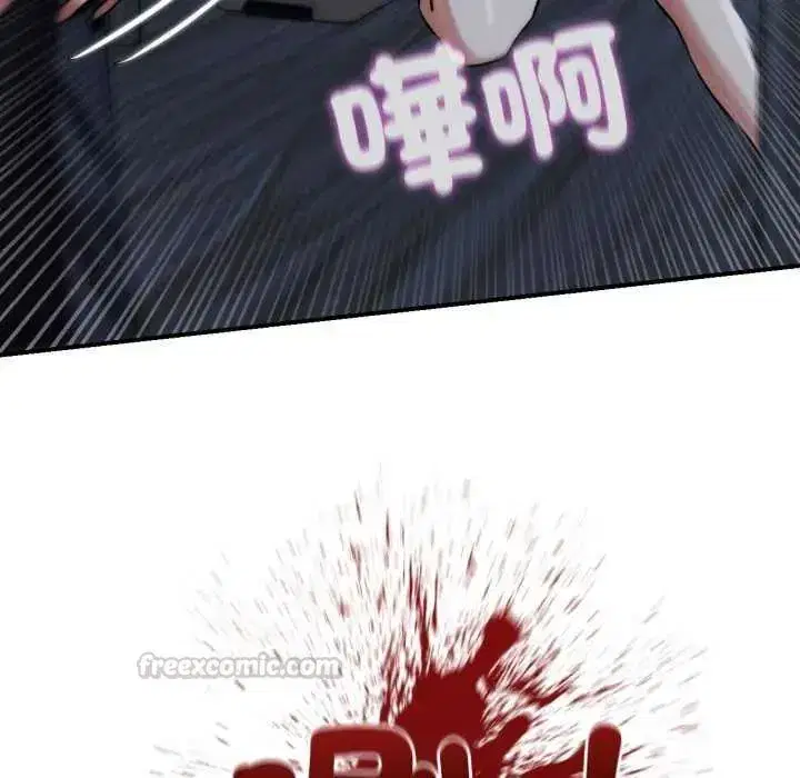 第249話