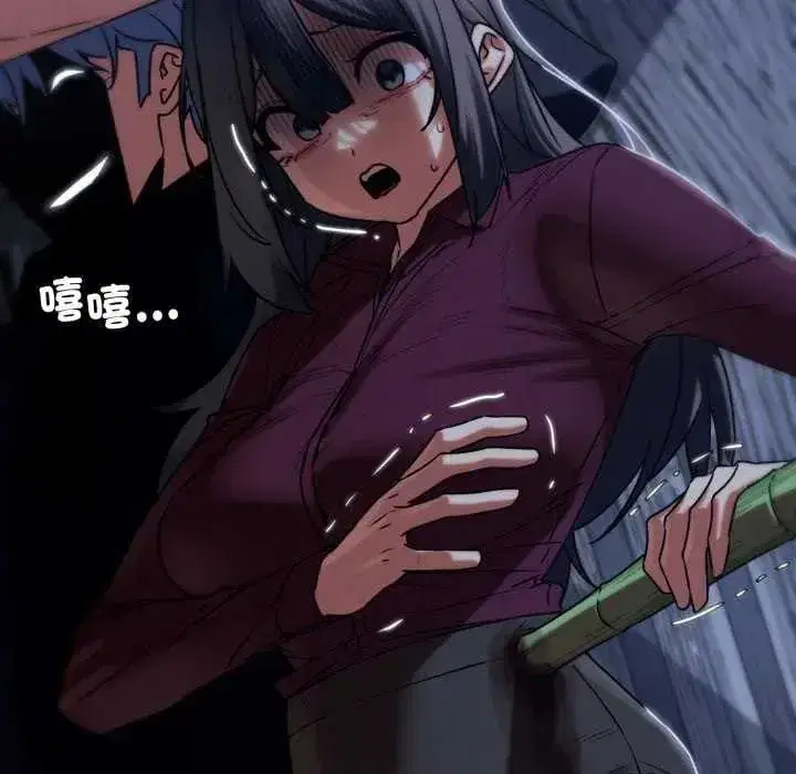 第249話
