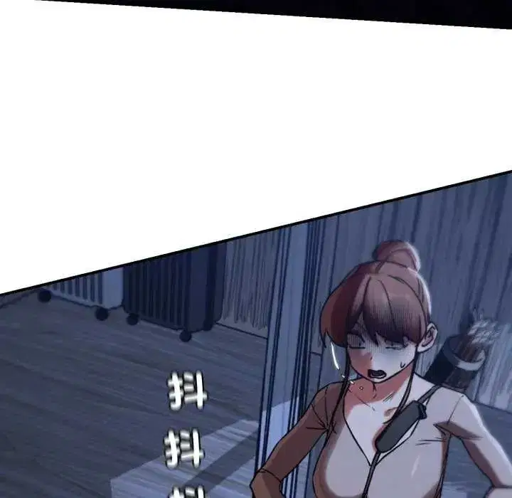 第249話