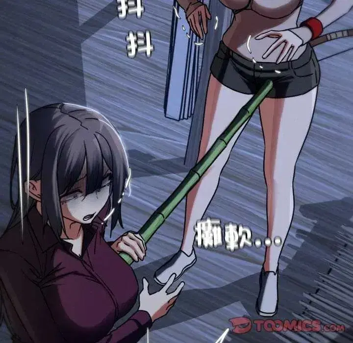 第249話