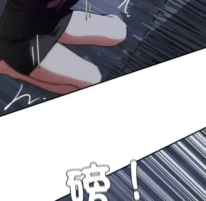第249話
