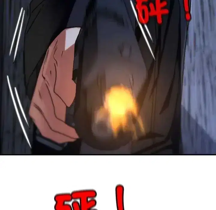 第249話