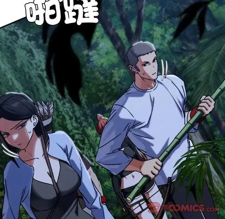 第249話