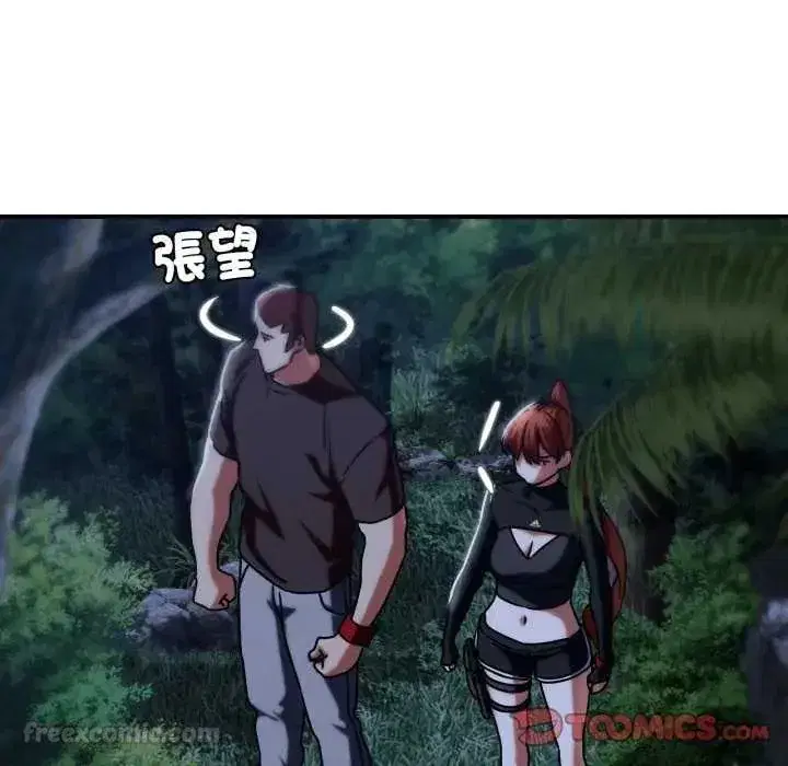 第249話