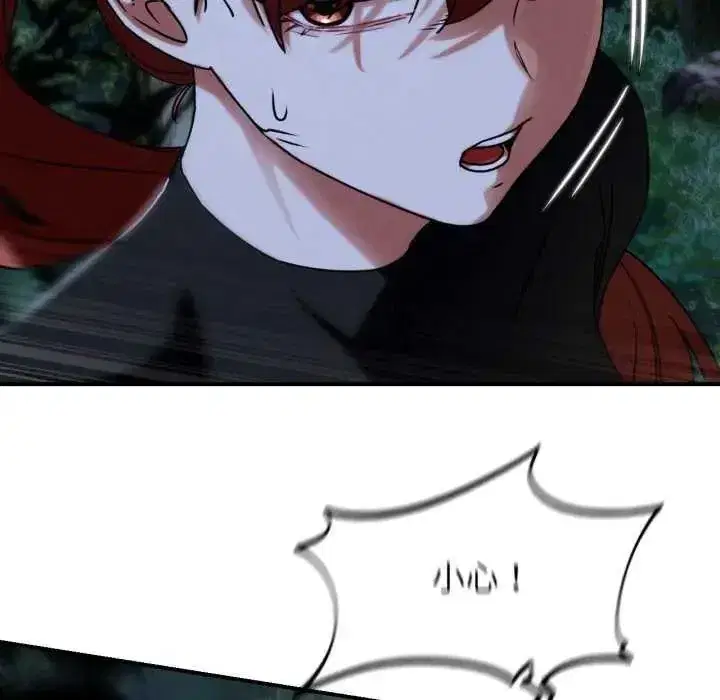 第249話