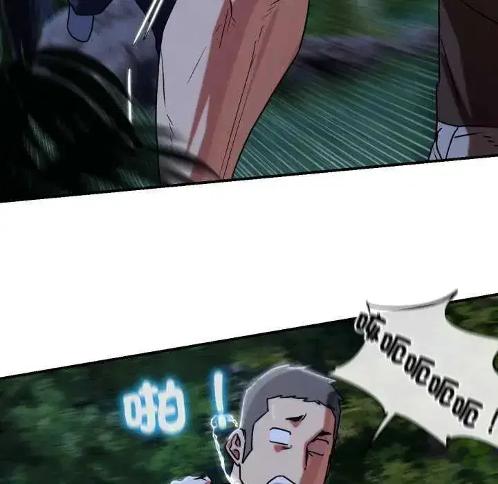 第249話