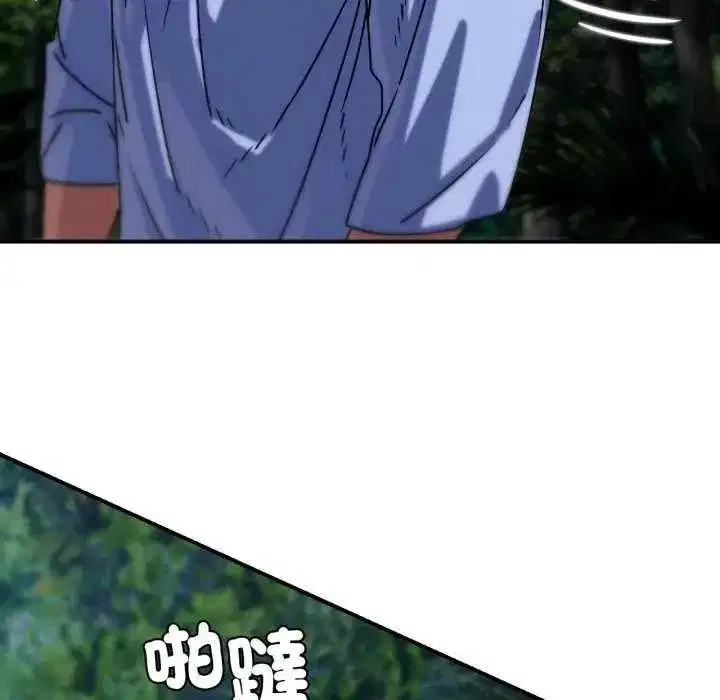第249話