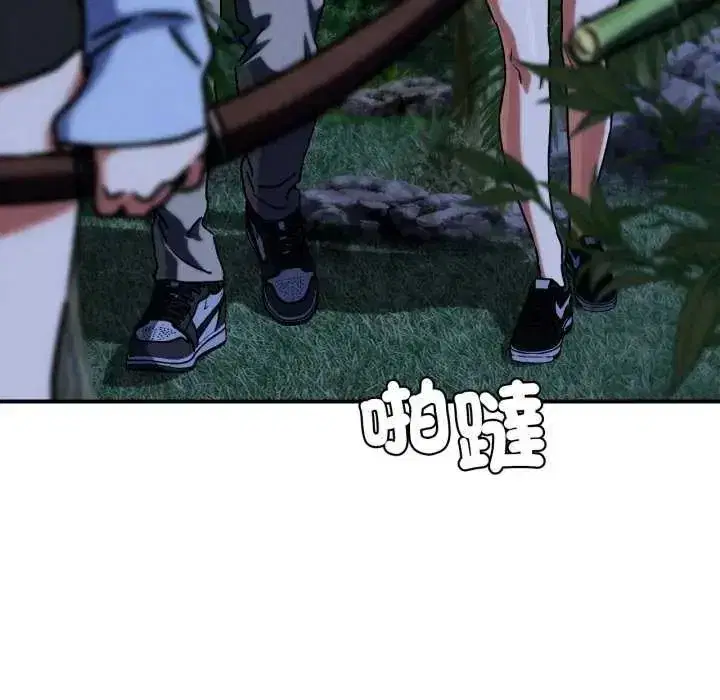 第249話
