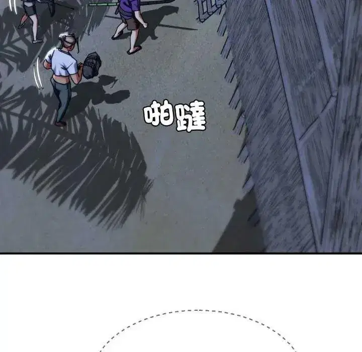 第249話