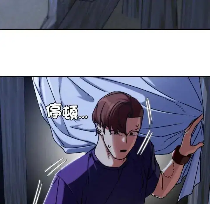 第249話