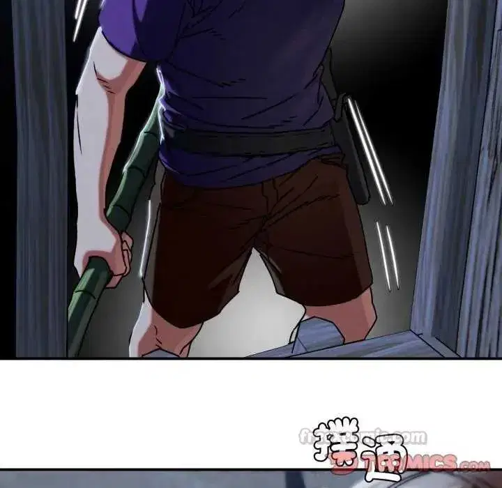第249話