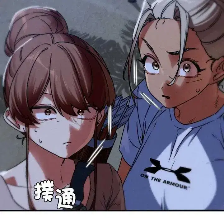 第249話