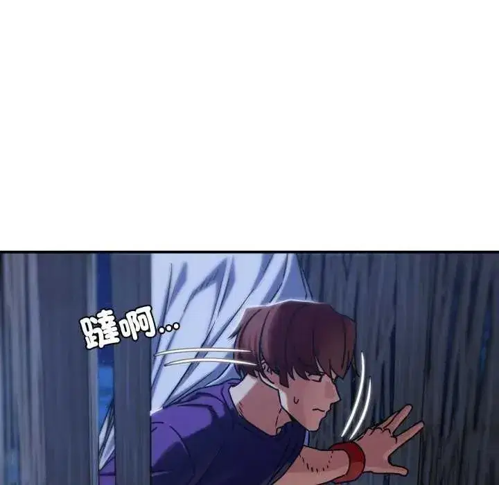 第249話