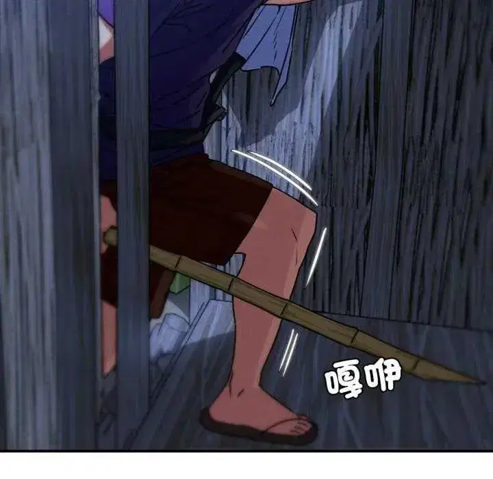第249話