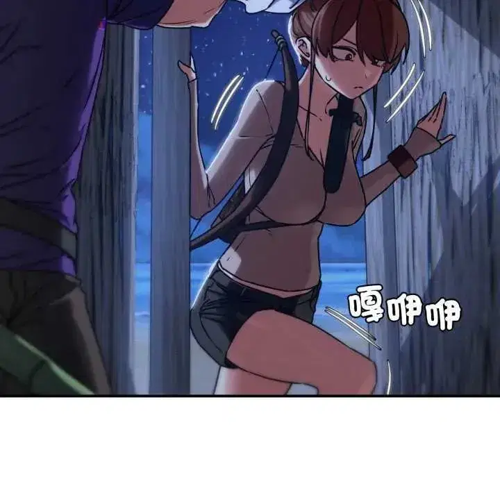 第249話