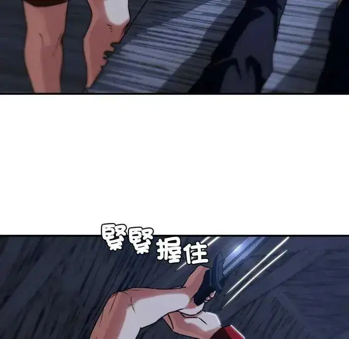 第249話