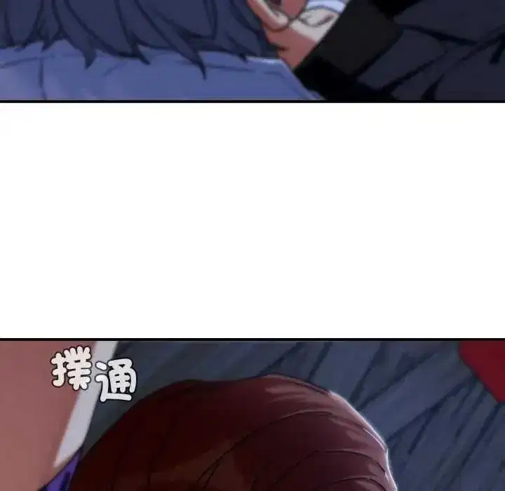 第249話
