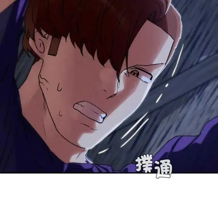 第249話