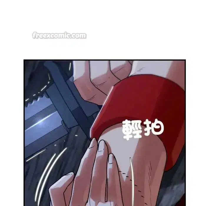 第249話